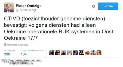omtziht_.jpg