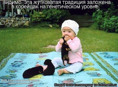 тр.jpg