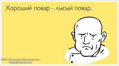 пов.jpg