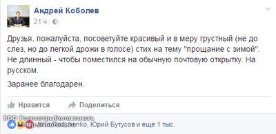 2947890_original.png