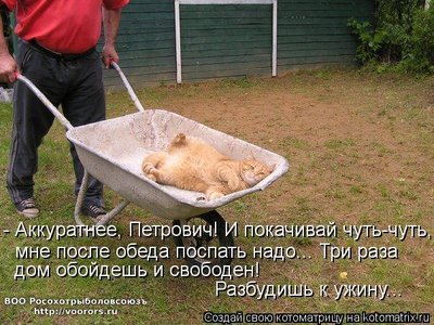 св.jpg