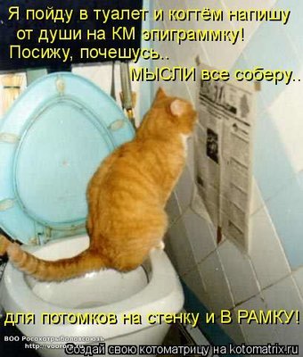 пот.jpg