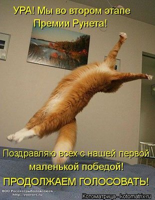ур.jpg