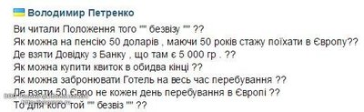 C6gJpcXWMAA08GL.jpg