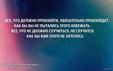 1394726617_404125891.jpg