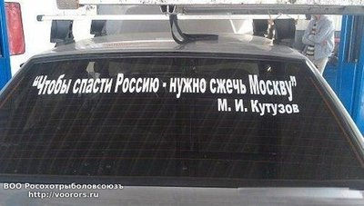 NDr03ynrd5A.jpg