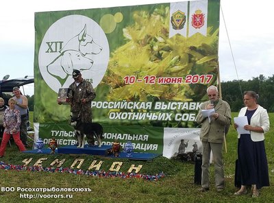 Награждение.jpg