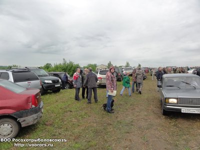 DSC08646.JPG