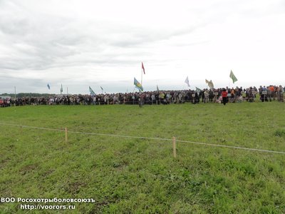 DSC08738.JPG