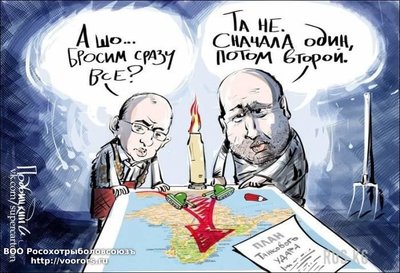 тауд.jpg