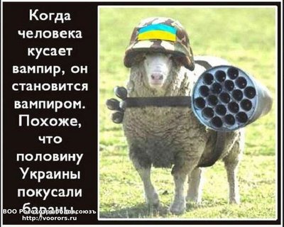 Укрбар.jpg
