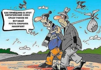 без.jpg