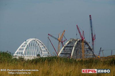 KerchInfo.com-53 (1).jpg