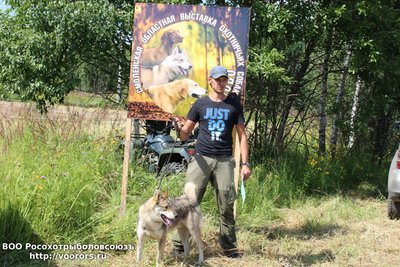 IMG-20170812-WA0005.jpg