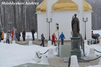 Левадия1.jpg