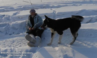 Анюй, 1 год.JPG