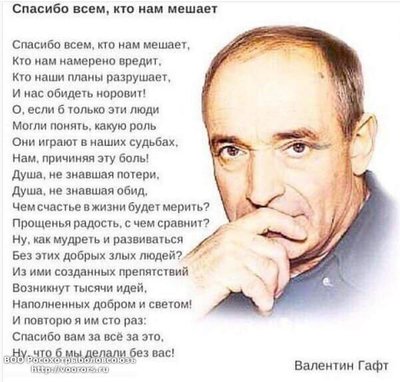 FB_IMG_1509712157684.jpg
