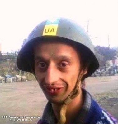 1486829157_ukr.jpg