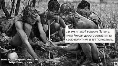 укпо.jpg