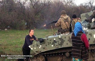 хохлу.jpg