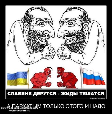 порхатые.jpg