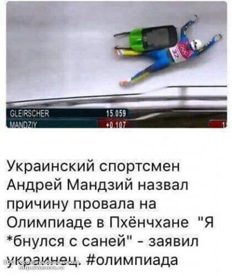 FB_IMG_1518978878218.jpg