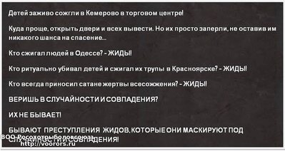 аааа.jpg