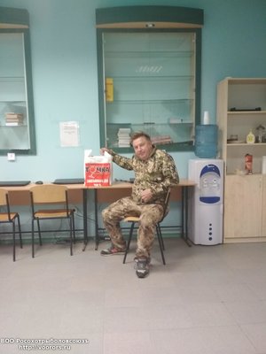 IMG_20180511_112308.jpg