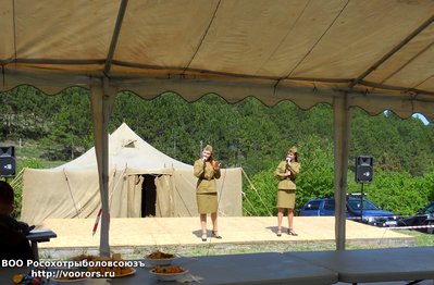 military singers.jpg
