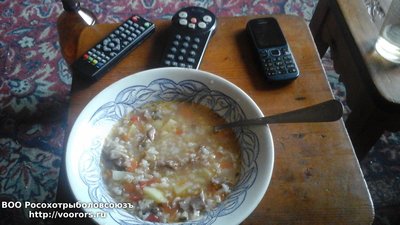 20180527_185020.jpg