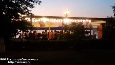 20180629_214507.jpg