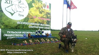 20170613_070843.jpg
