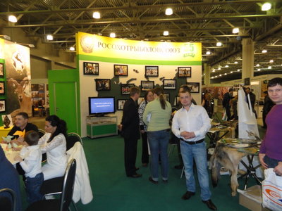 DSC04383.JPG