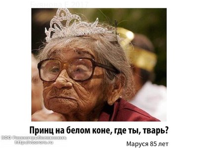 где ты.jpg