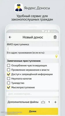 50811329_2329975790360609_8290035253561524224_n.jpg