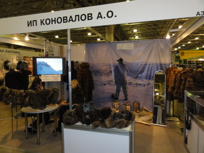 DSC04413.JPG