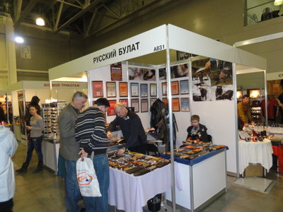 DSC04443.JPG