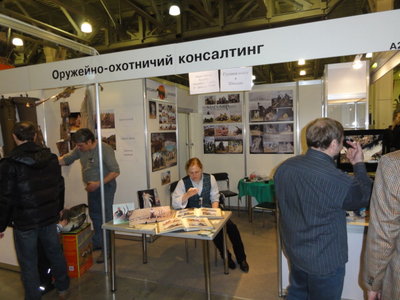DSC04452.JPG