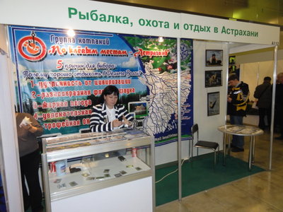 DSC04453.JPG