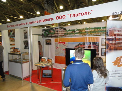 DSC04476.JPG