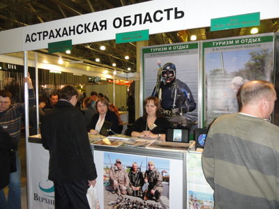 DSC04477.JPG