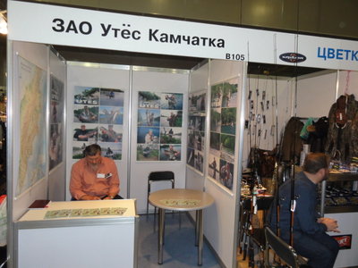 DSC04480.JPG