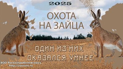 Картинка новая.jpg