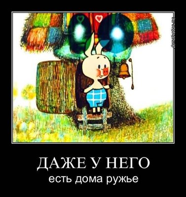 SOiwo6sxFek.jpg