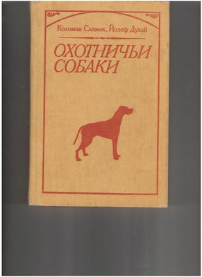 54321 001.jpg