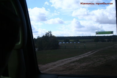 IMG_8691.jpg
