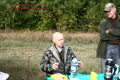 IMG_8714.jpg