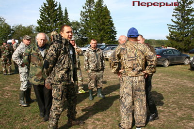 IMG_8722.jpg