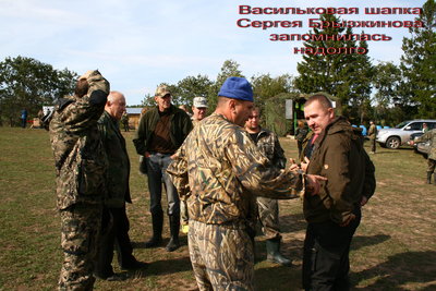 IMG_8721.jpg