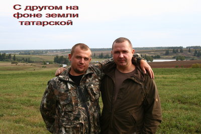 IMG_8716.jpg